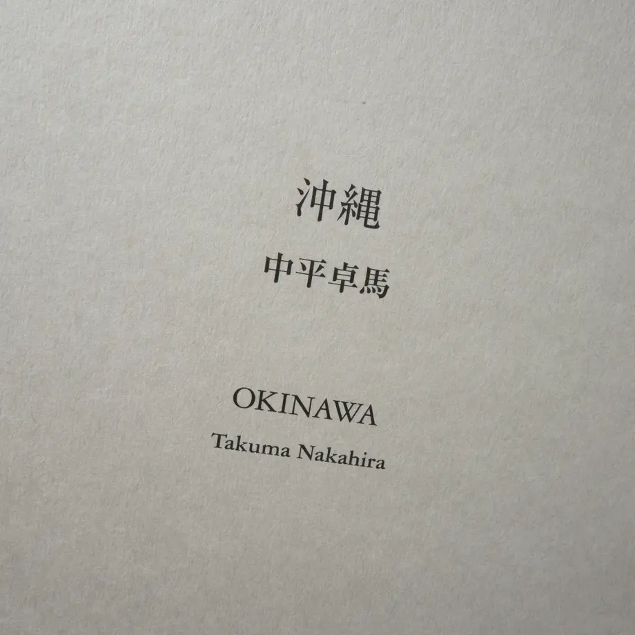 5cf236c1e7c8ab4895df575c