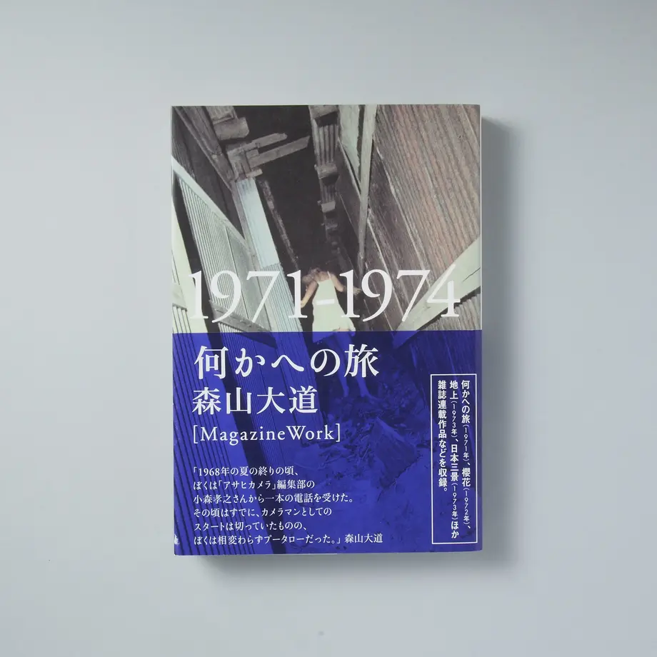 5ee1f2a372b911483d2086a8
