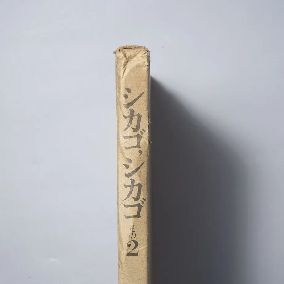 5d5a54968019c96adf6c363f