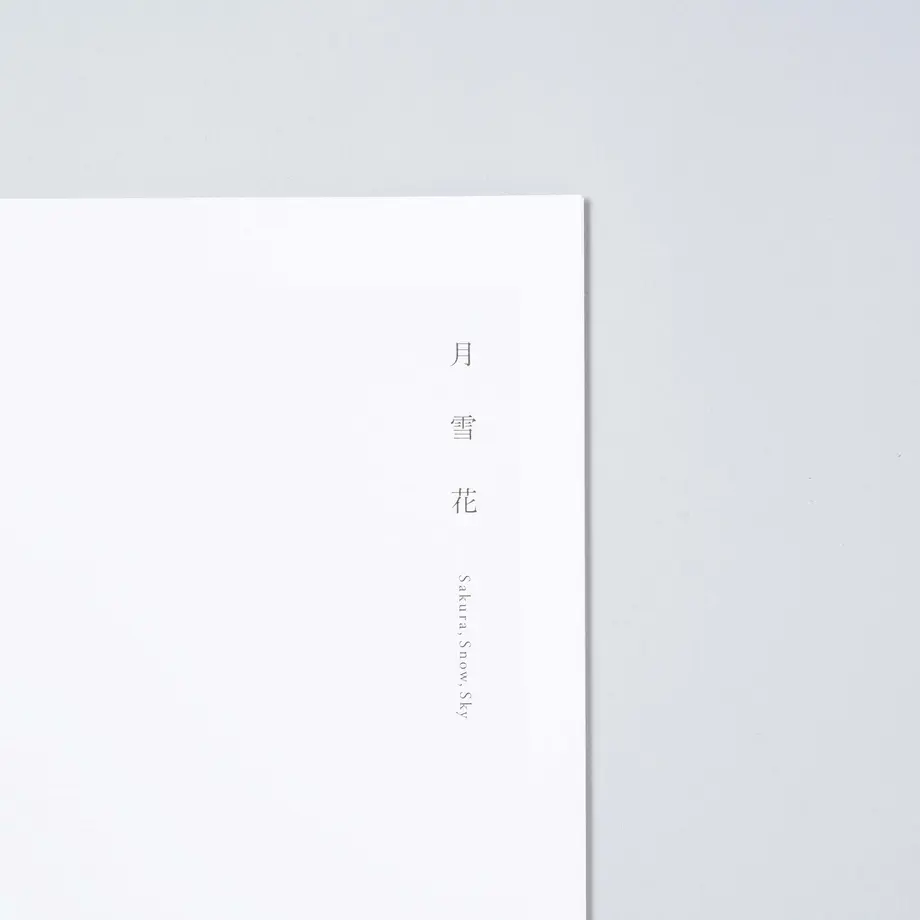 5facb73ff0b1081590ab200a