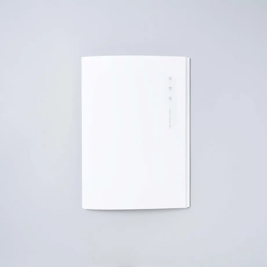 5facb73ff0b1081590ab200a