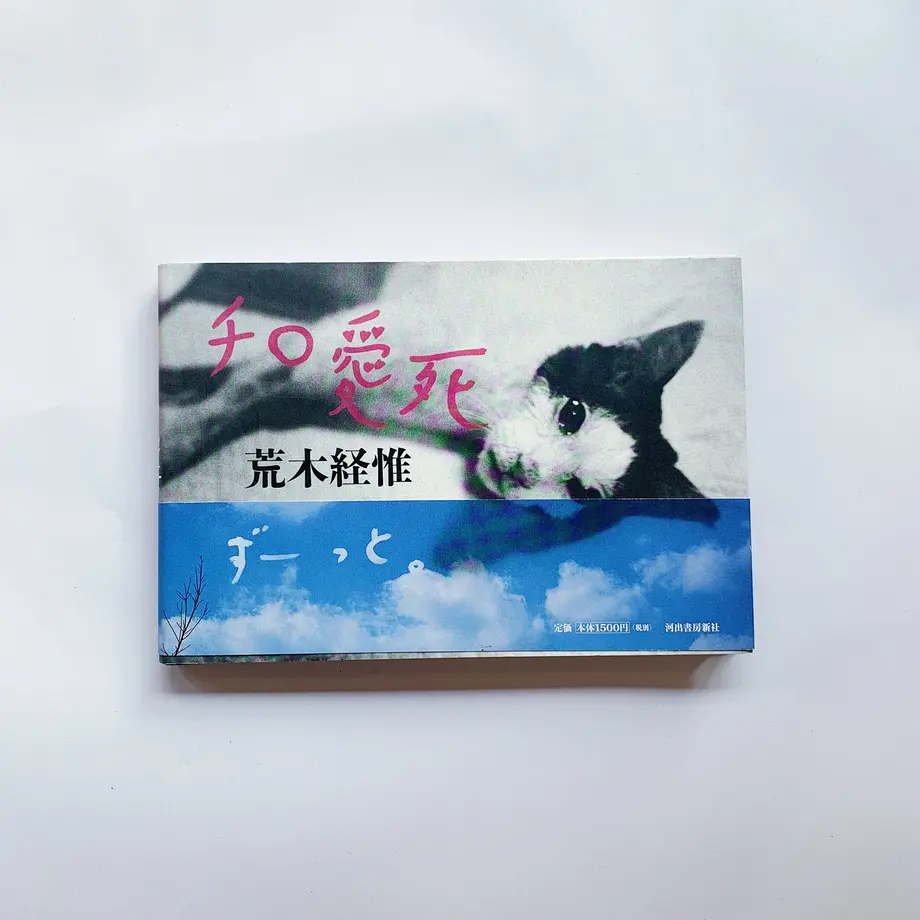5eaa8f1ebd217870e601ba69