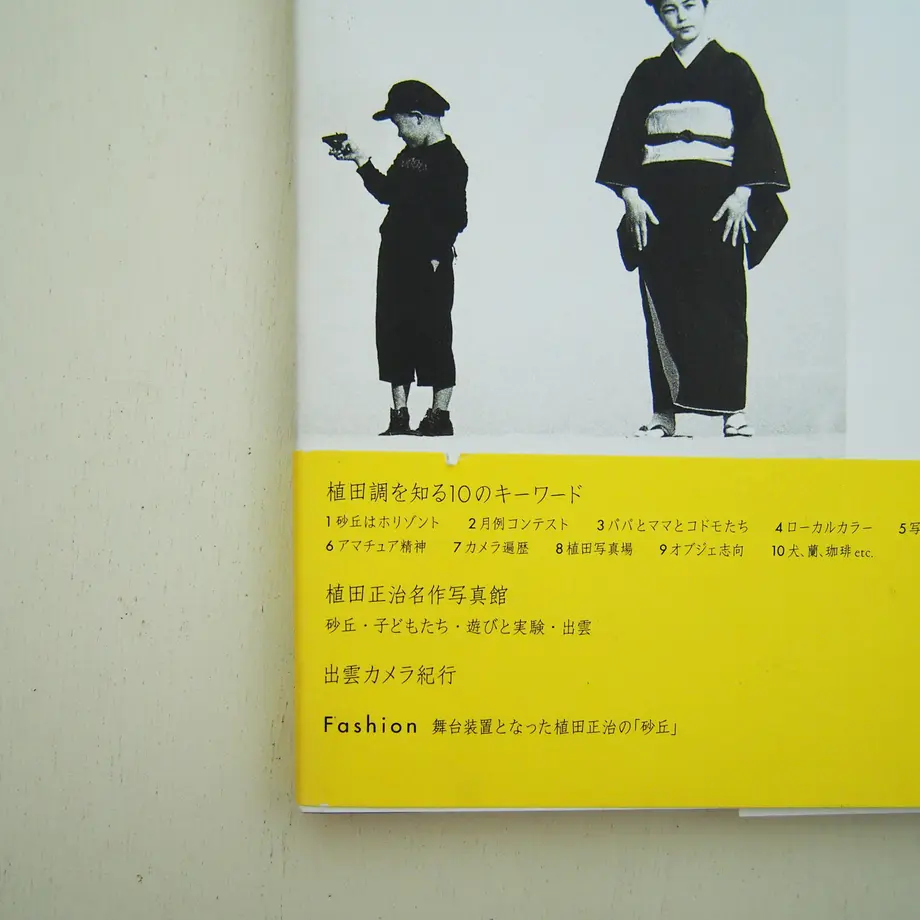 5922cb73f22a5b0ce6000c43