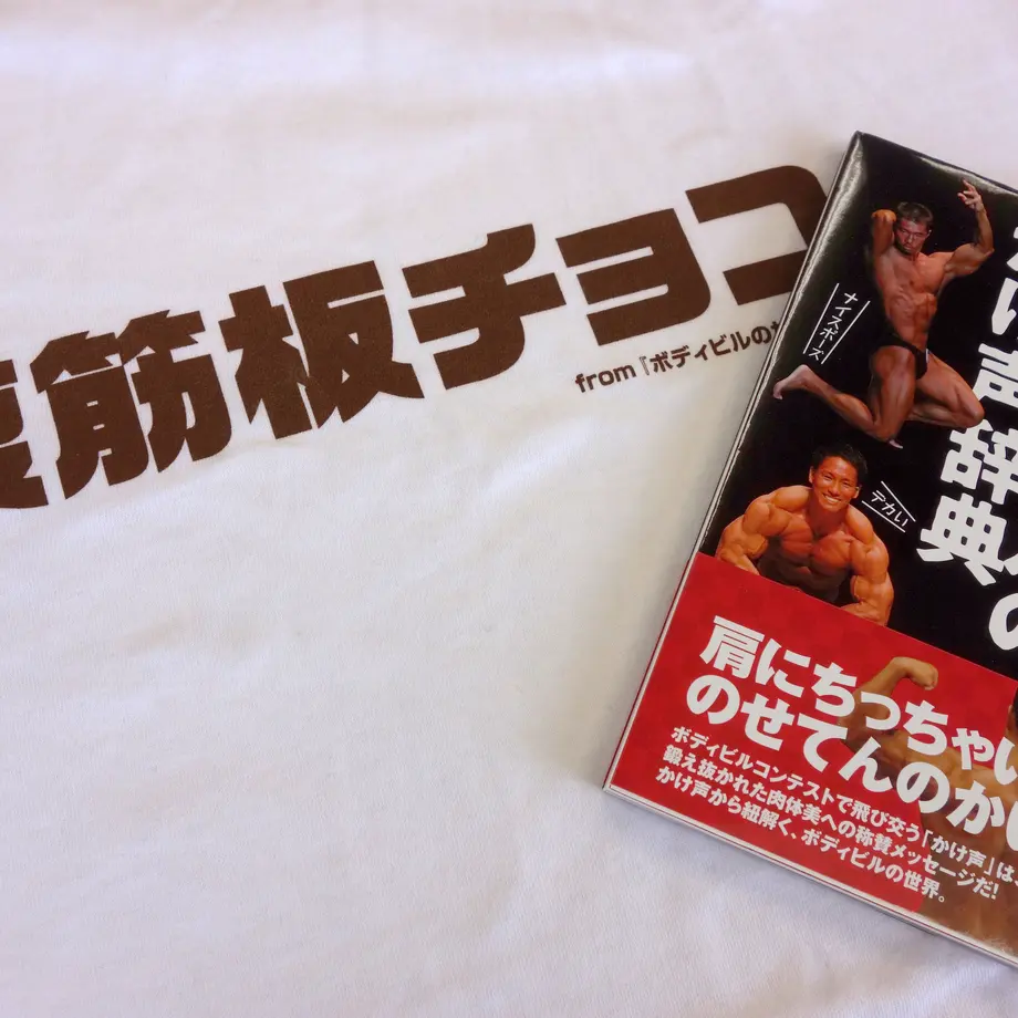5ca6dd750686f314ee58ca47