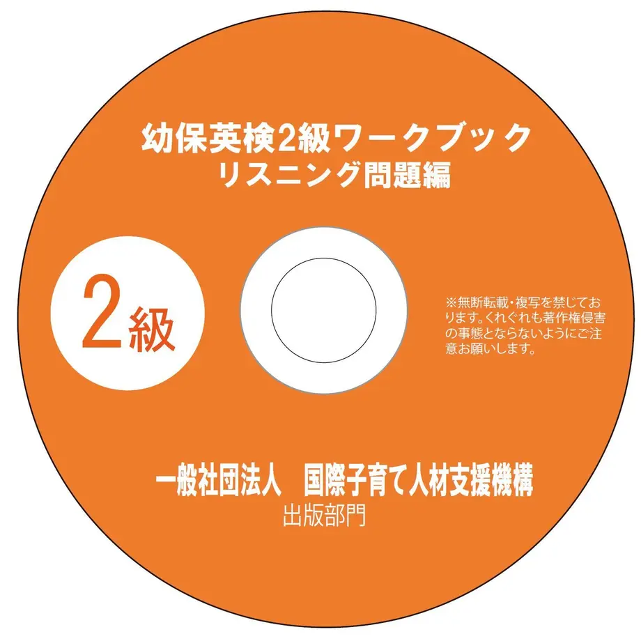 5cc1ae044da852765d3092a6