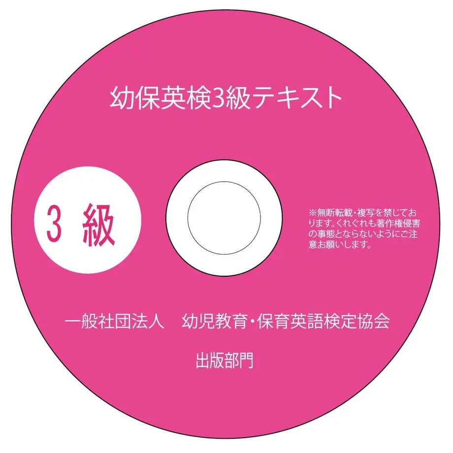 5cc1b096f897546a9d3516ad