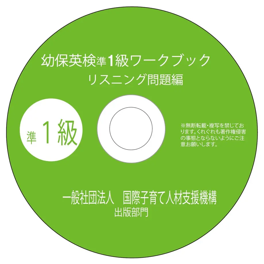 5cc1ae6bd211bf0d13c8a85d
