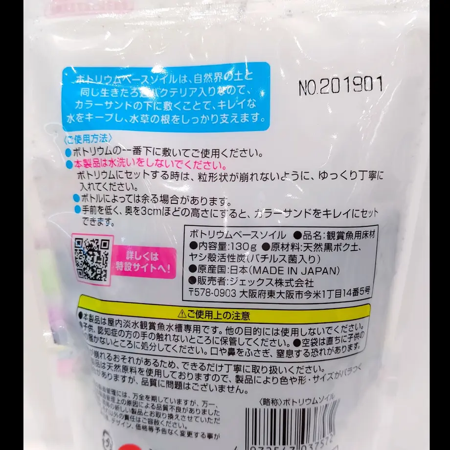 5f701506fbe5b55d8d661546