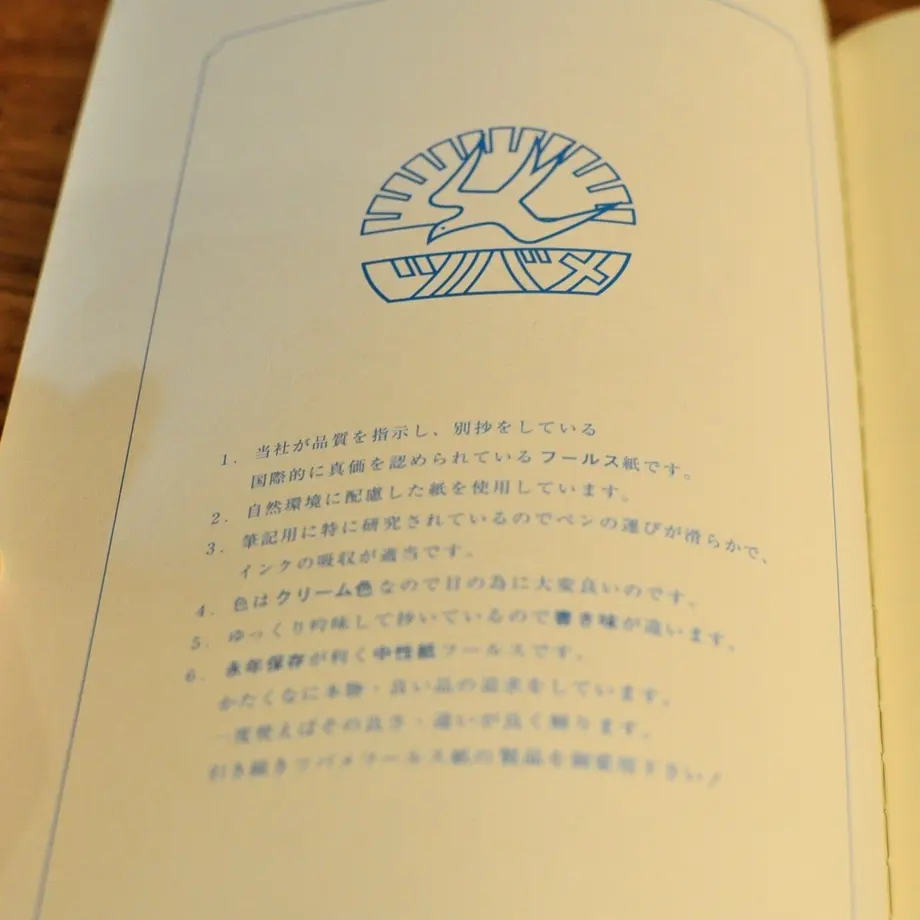 5f8eb4044606904d0bfb3bb6