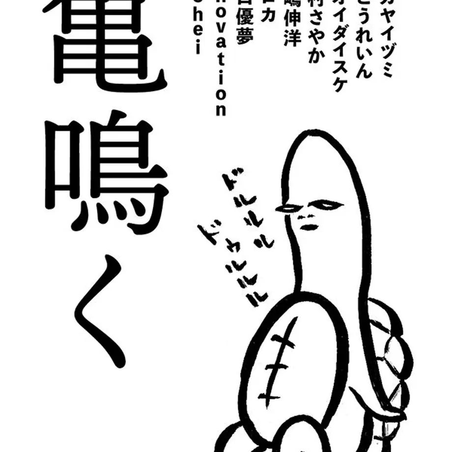 5f7d3a4b4b083964ef21d8a4