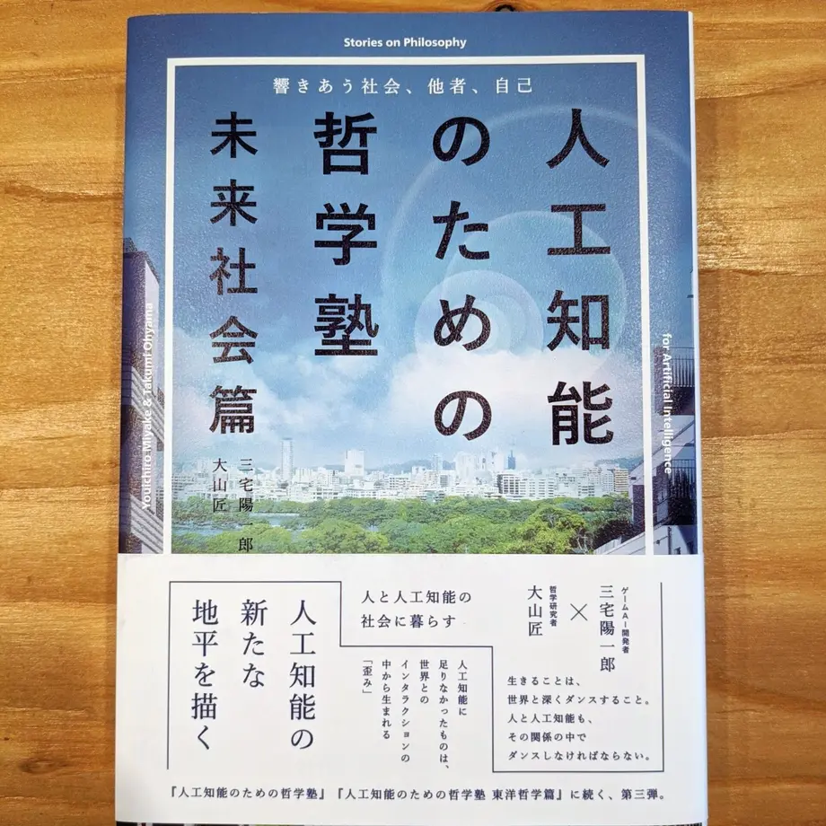 5f87c8e40850a06cc53f1740