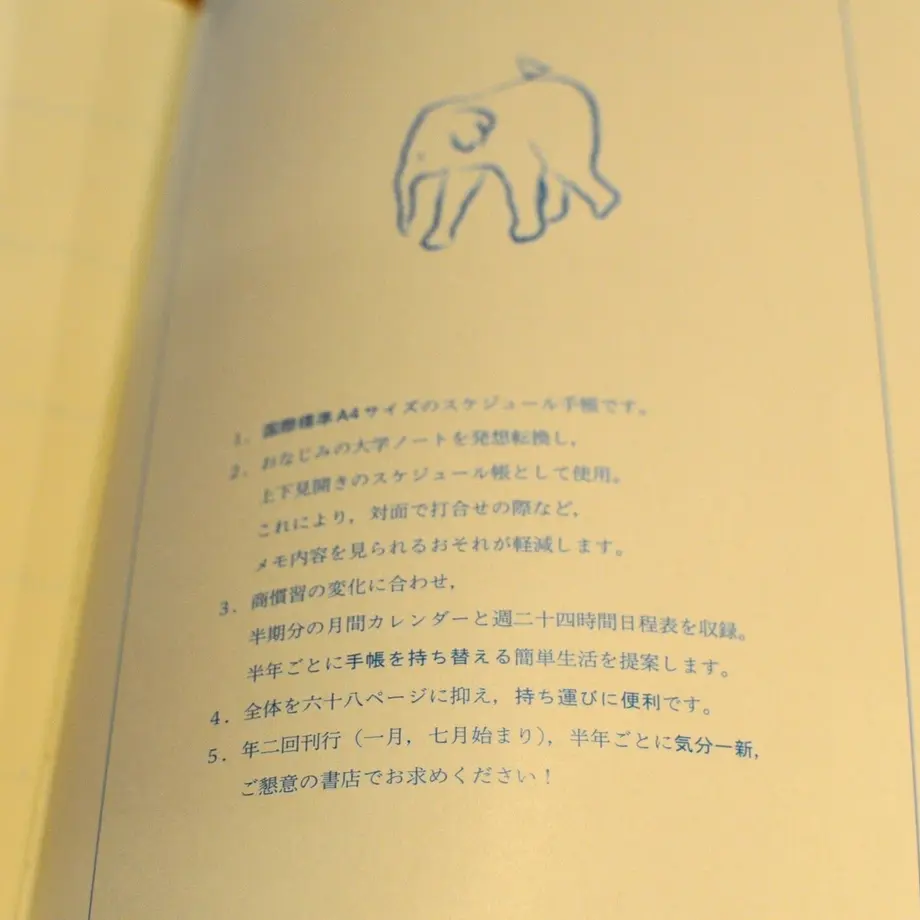 5f8eb4044606904d0bfb3bb6