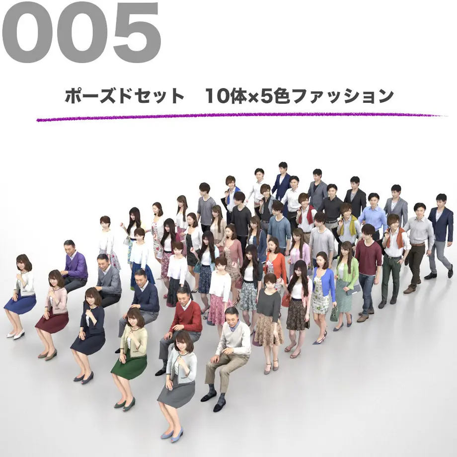 5f9115889a26b27952e13cdf
