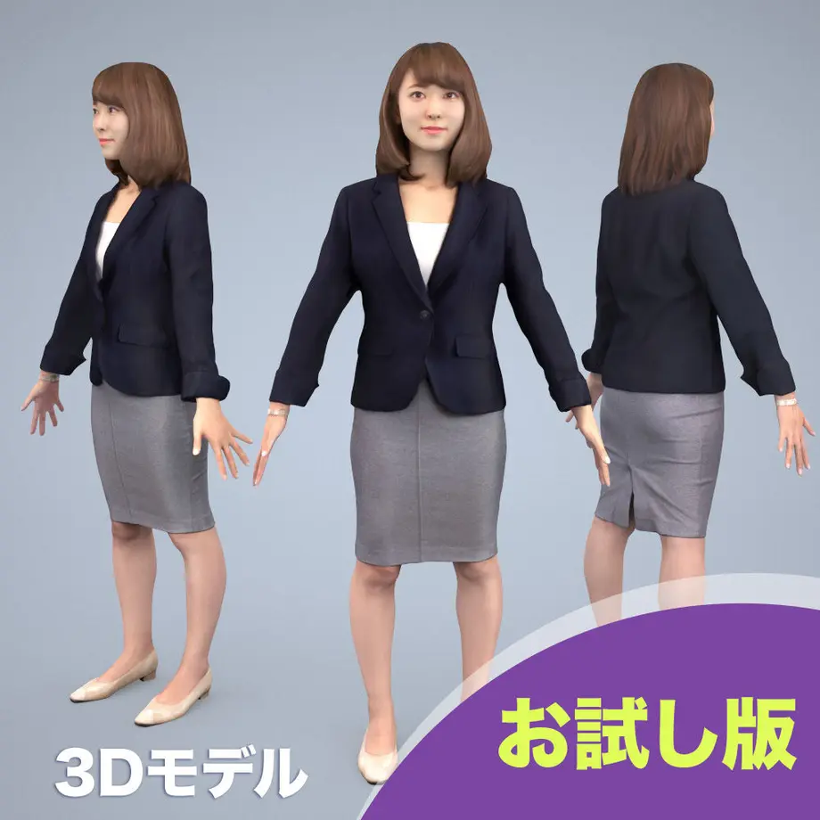 5f1be5347df2814f41799cbf