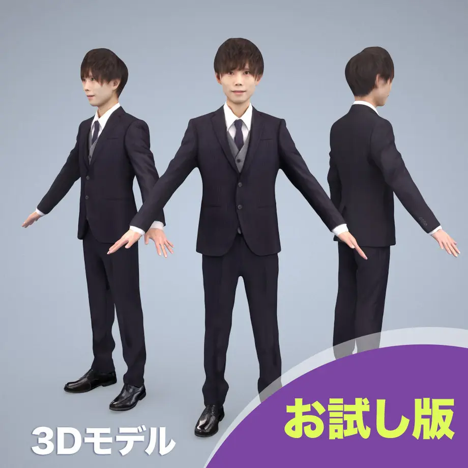 5f1be495afaa9d5673f16faf