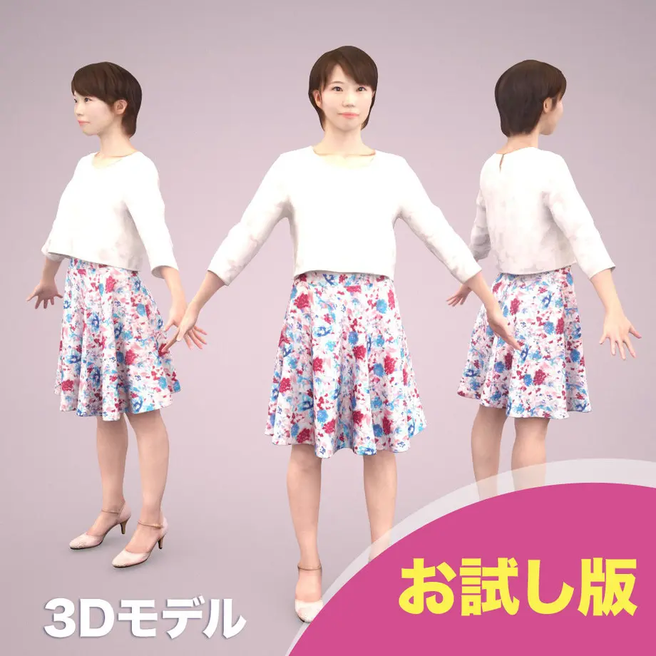 5f1bde71afaa9d569ef1686c
