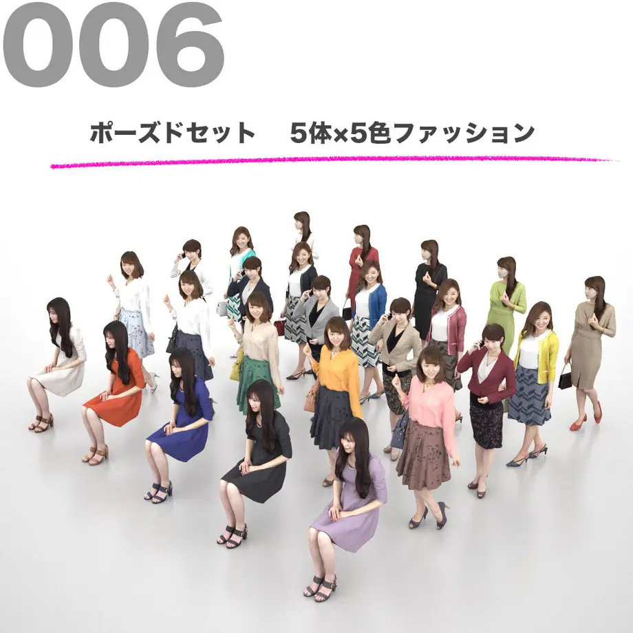 5f911abfaaf043148c489f5f