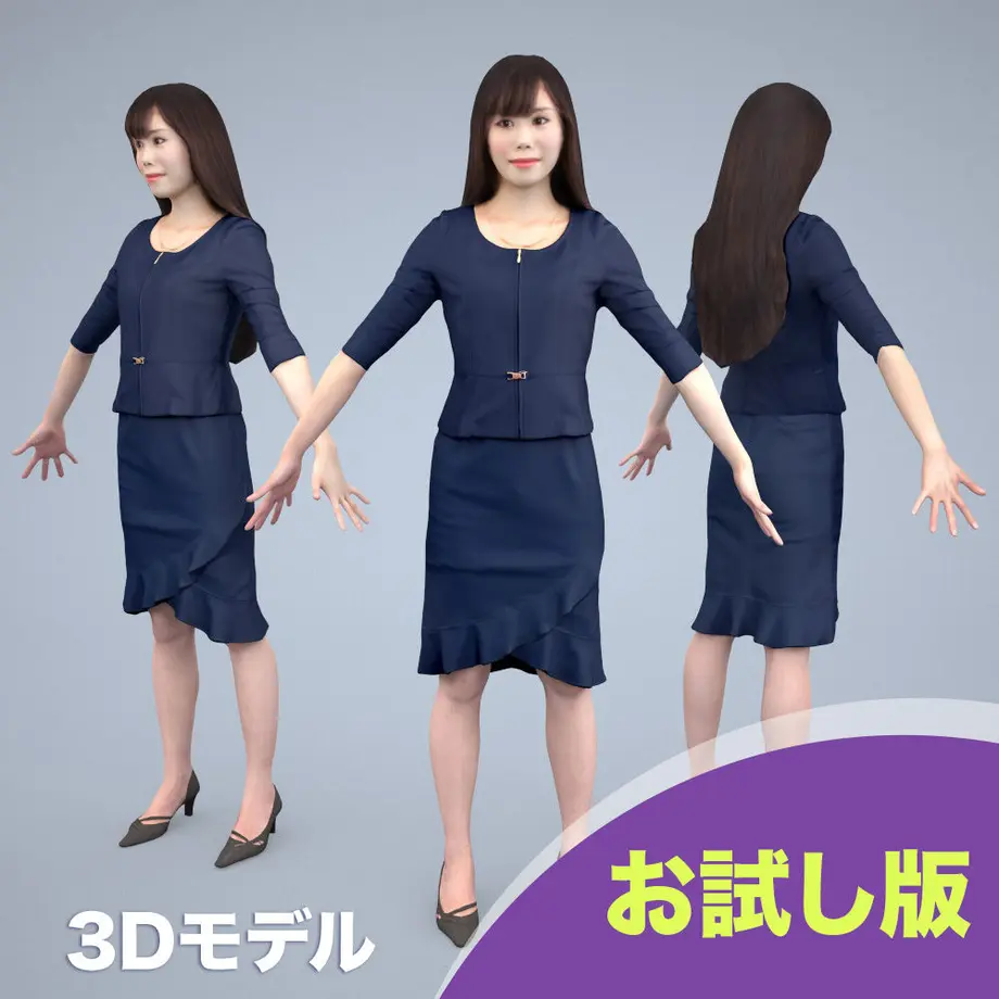 5f1be3207df281382c79a075