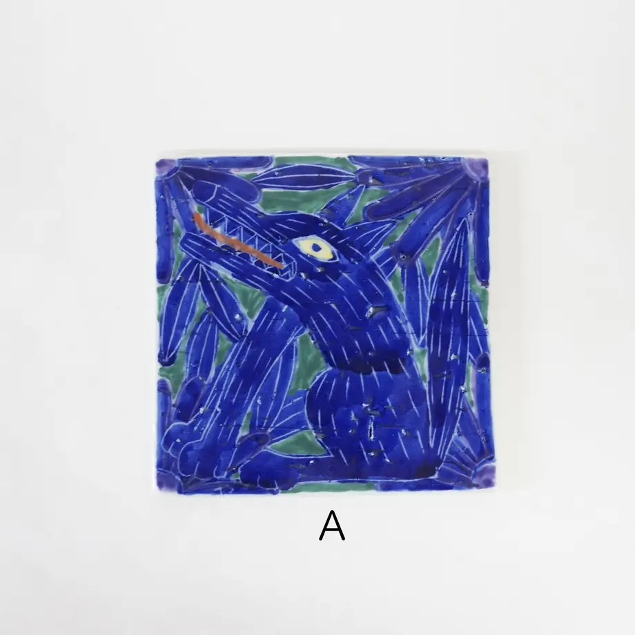 5f8cf1010850a04ea2c6d2ec