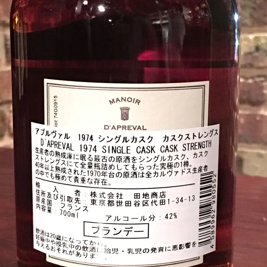 58451a5000d3315017002c14