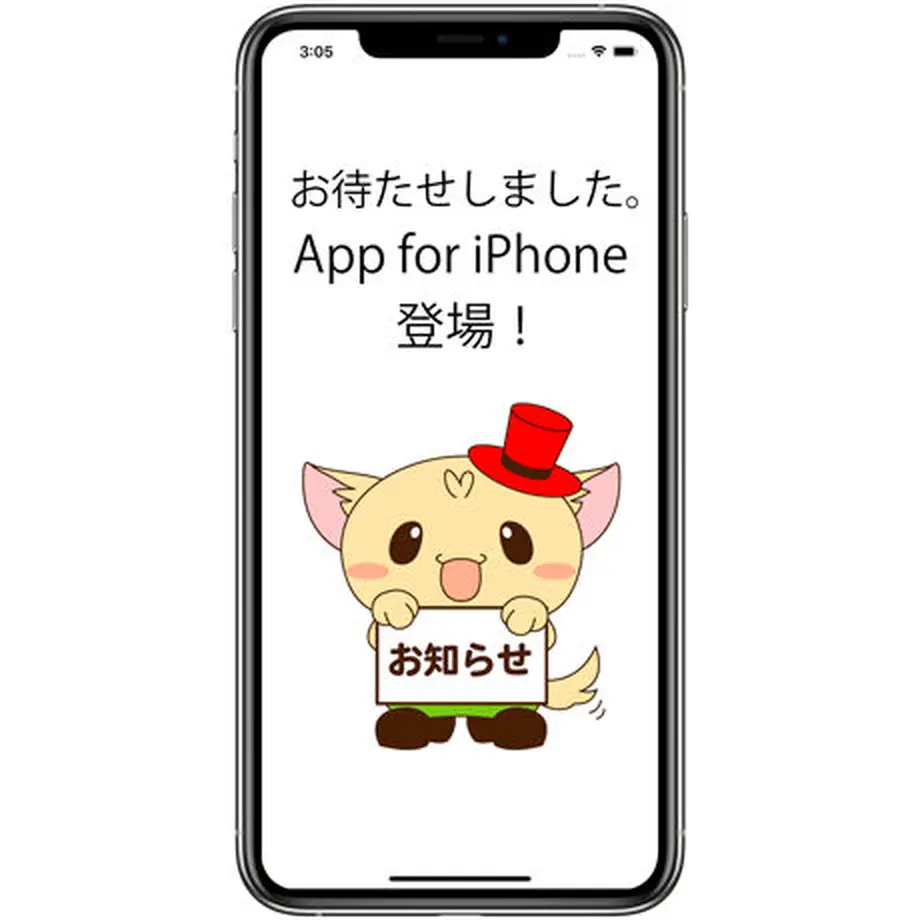 5eb3a41955fa0358d4c200cd