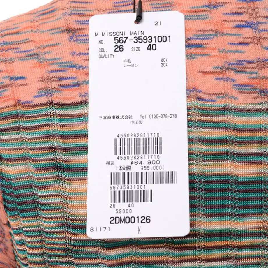 5fa7a395bfdf096ecf0db385