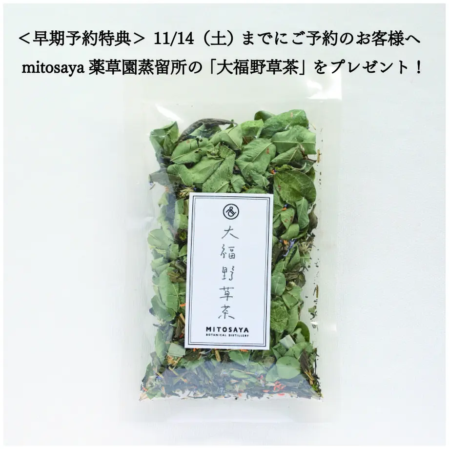 5f88c3bf3313d216c4505a20