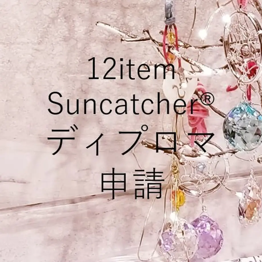 5ca4c5c32c1c5160261d3047