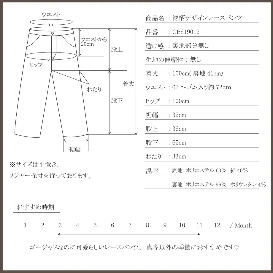 5eabacd455fa0323047b6c97