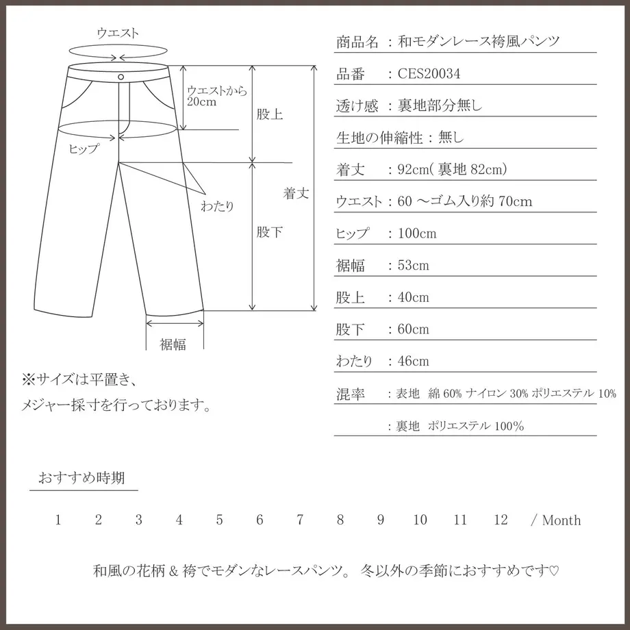 5ecdf63c55fa03575853ea50