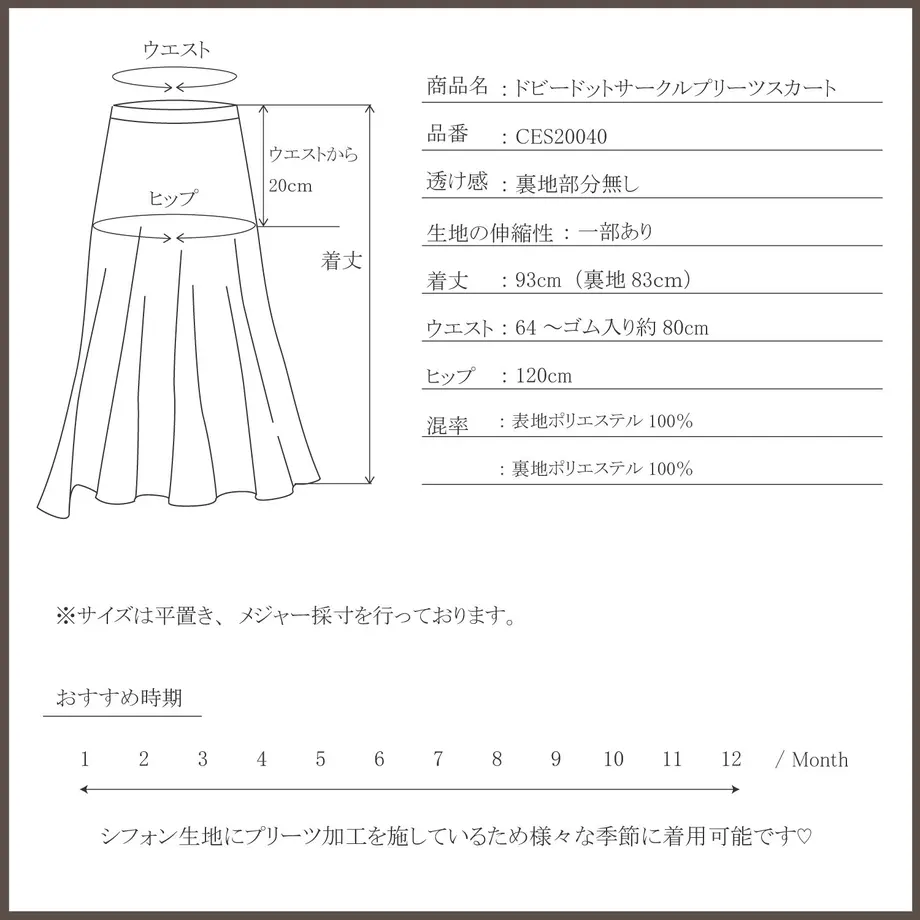 5f47a750afaa9d73cbf120ec