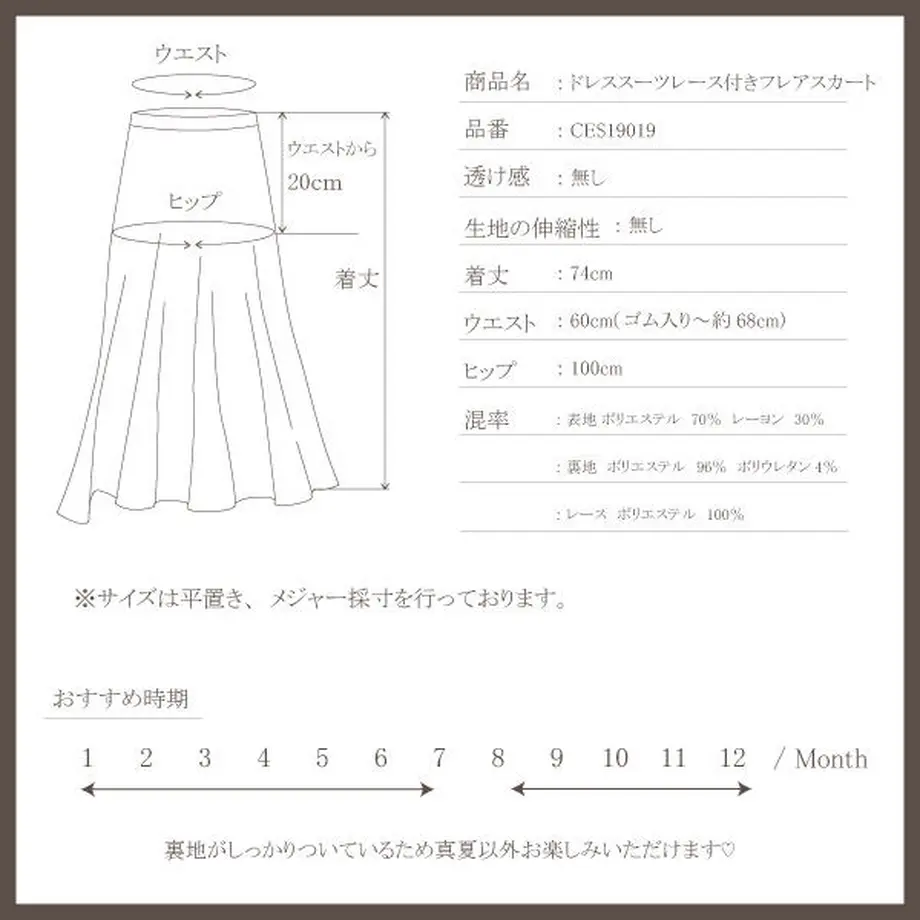 5e350bf4c78a530f5d602781