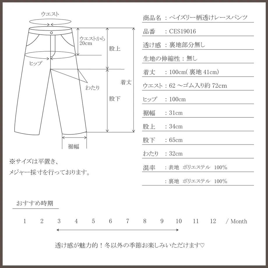 5eabb38e72b911454d47f1ac