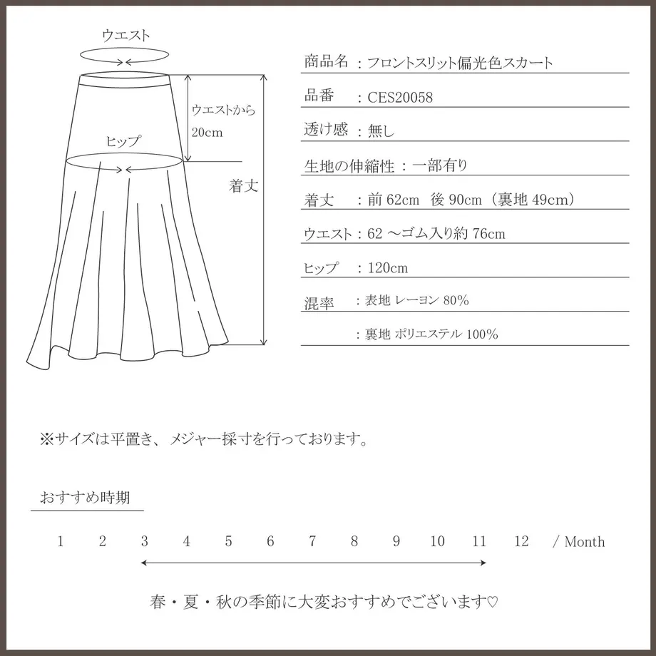 5f33b18c791d0235956b7748