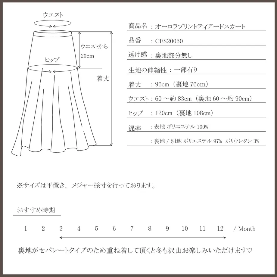 5f5b0025f9c59040ed410407