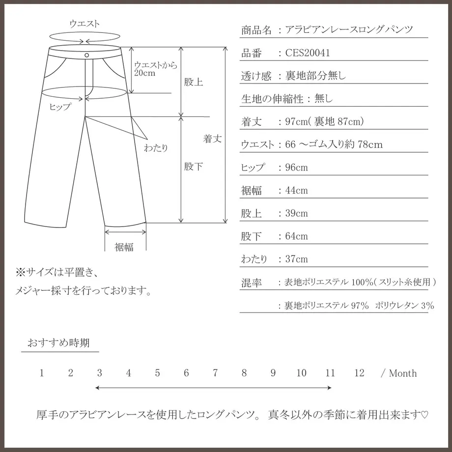 5f33b337d7e1d84341a512f7