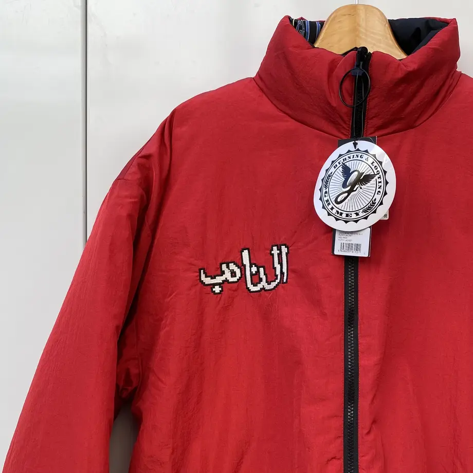 5fb376feda019c4886961799