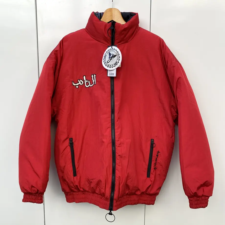 5fb376feda019c4886961799