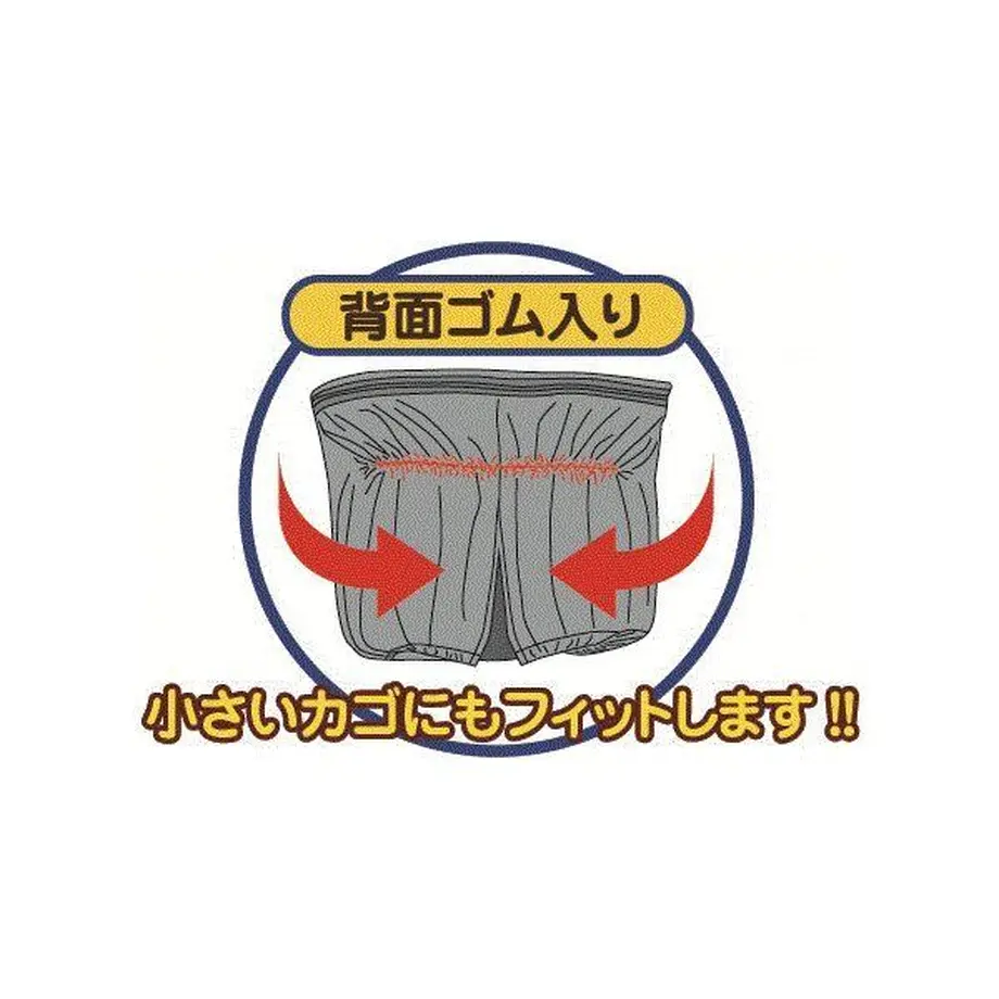 5e96785c55fa035ff573fef1