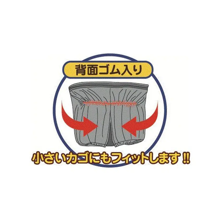 5e966db934ef0142396a06cb