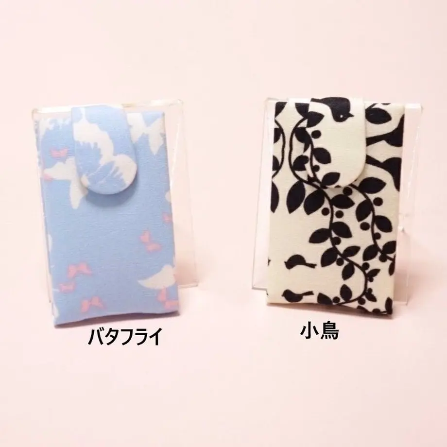 5739c28300d3317ec000183c