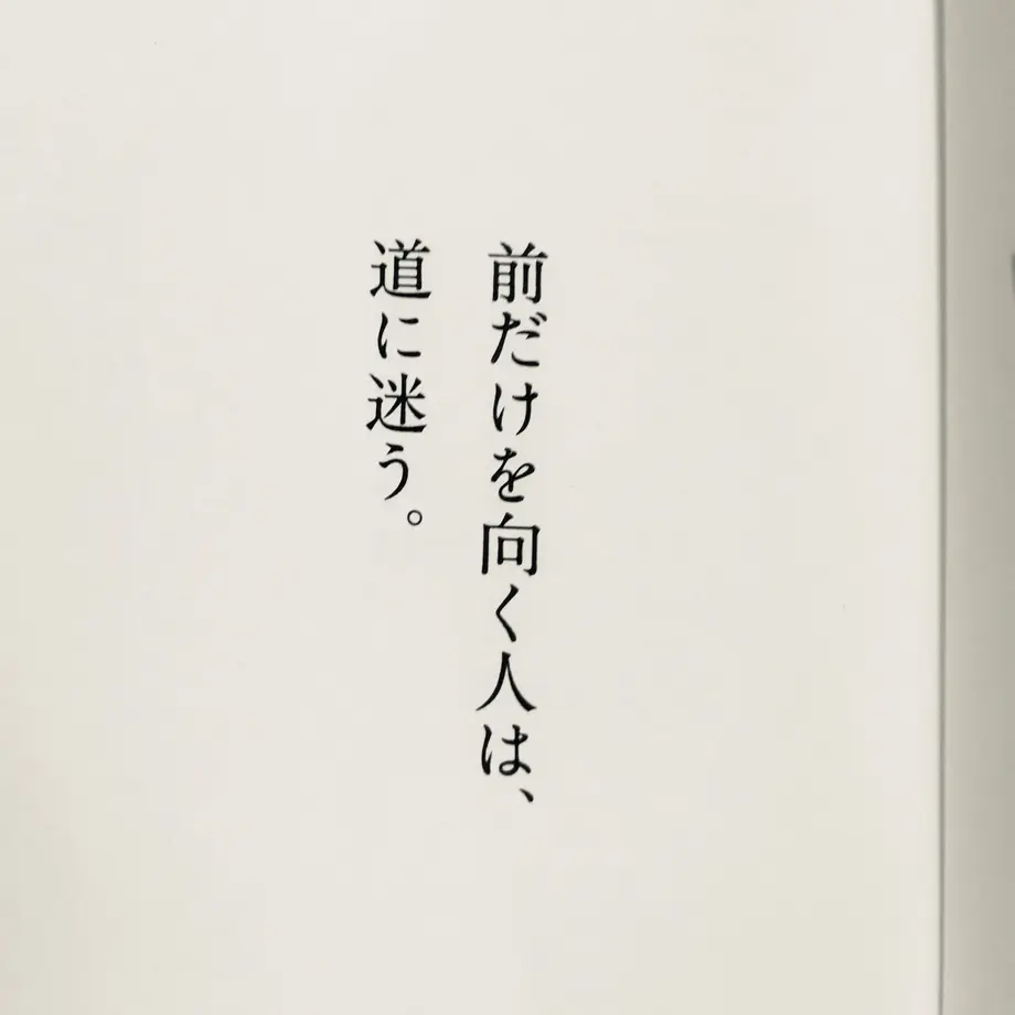 5d9096aa745e6c51eae4032d