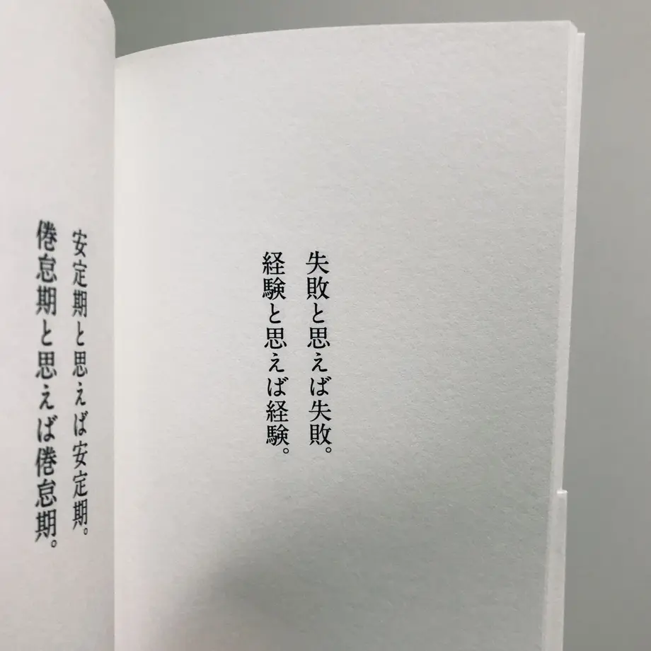 5d9096aa745e6c51eae4032d