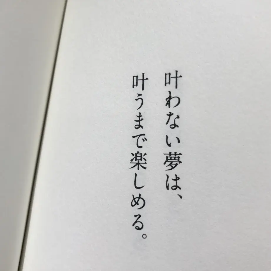 5d9096aa745e6c51eae4032d