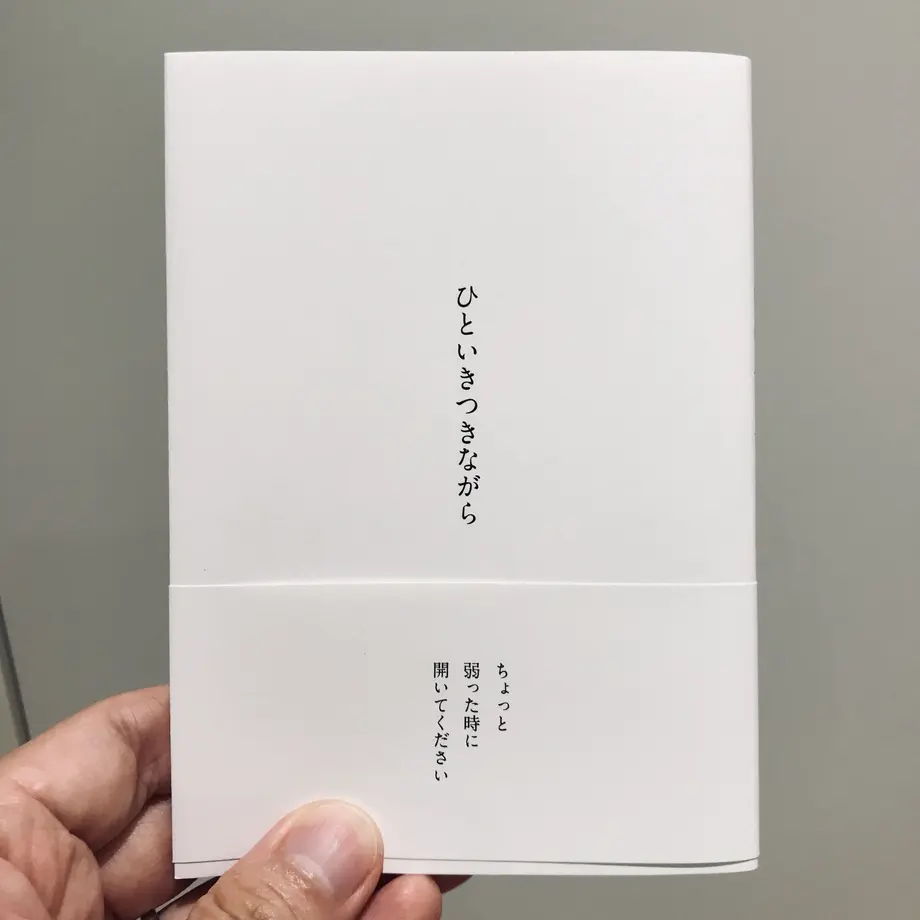 5d9096aa745e6c51eae4032d
