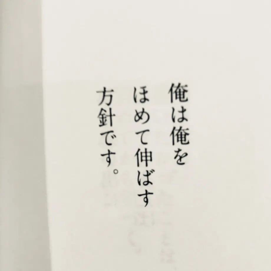 5d9098d5745e6c16eee44be9