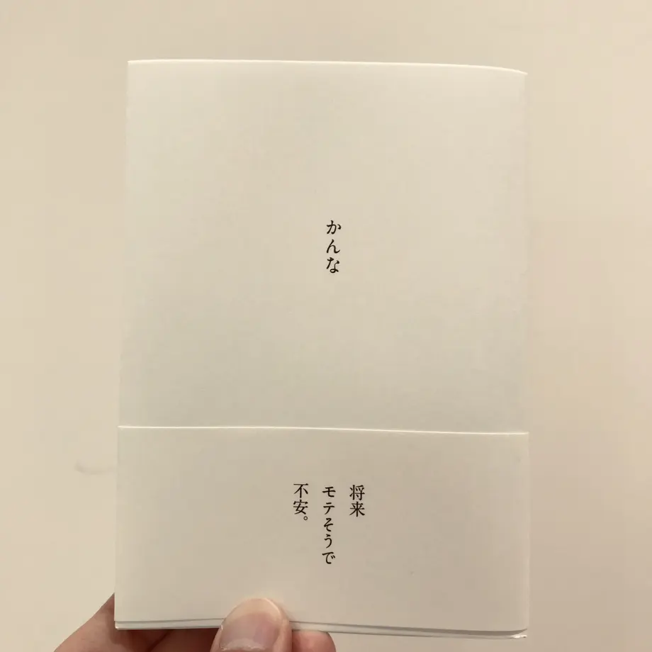 5d940066220e7540323f2865