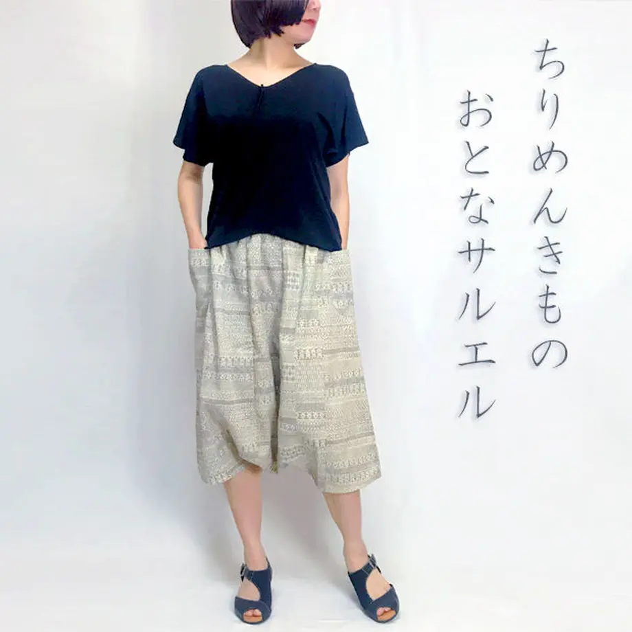 5eb50de955fa0328c6635f93