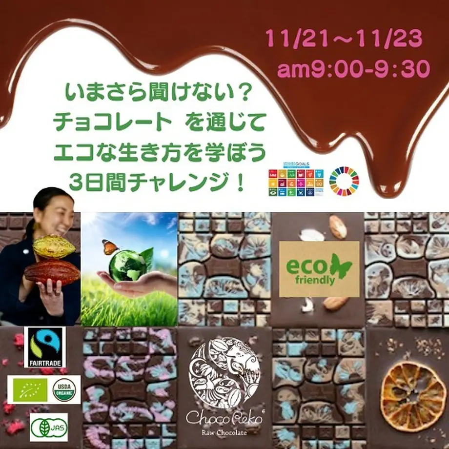 5fb89c618a4572176edb6982