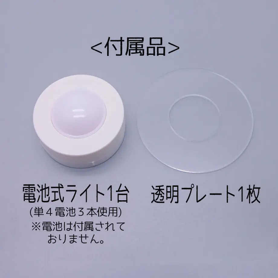 5fae47c872eb461b11ae4378